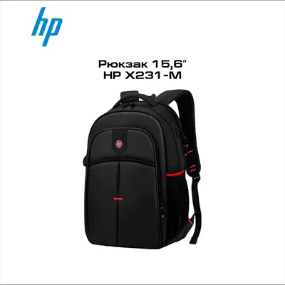 HP X231 Business Multi-Purpose Backpack Lightweight and low-weight design, triple-layer zipper and large capacity