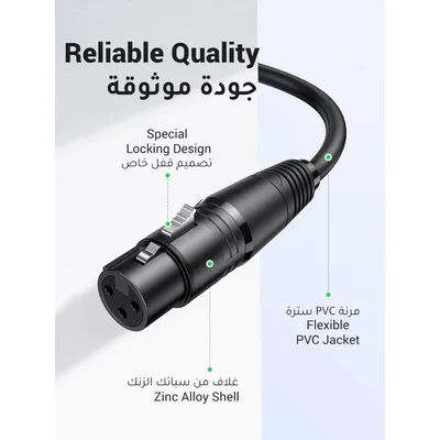 UGREEN XLR Cable Male to Female Microphone Extension Cable for PA System 2M XLR Male to Female Studio Recorder Speaker Mixer Speaker System or Professional Recording Live Gaming